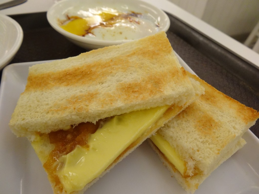 Kaya Toast
