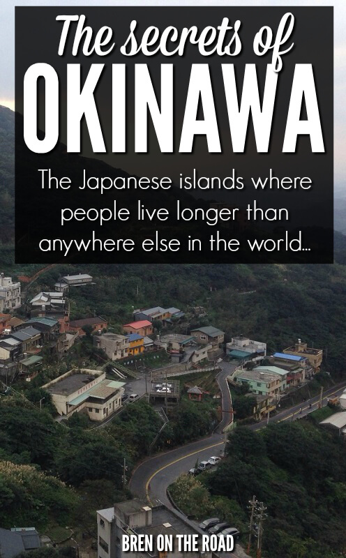 Okinawa looks amazing! Don't know if it's the food or the lifestyle or the ice cream. See why Okinawans live longer than anyone else in the world...