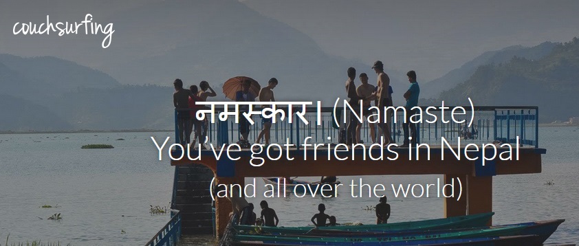 best travel websites 2015, couchsurfing